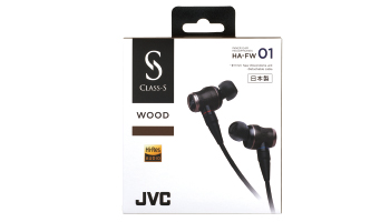 JVC伝統の WOOD HA-FW01 - WOOD × 珈琲貴族 コラボモデル HA-FW01|WOOD