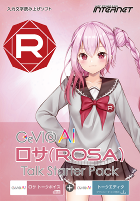 CAS-RS01-DL.png