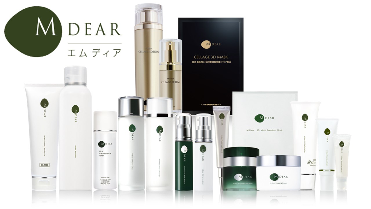 らうたげ 水 SUIBUN 【匠】ベース1 150ml｜浄水皮ふ科クリニック