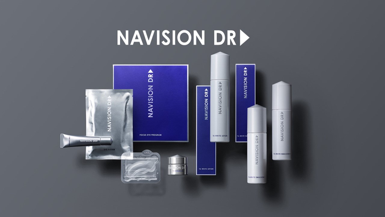 エムディア セラージュ3Dマスク 30ml×5枚｜浄水皮ふ科クリニック