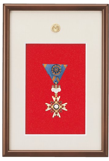 ぴかりんNO2 勲記.勲章.額縁.褒章の 額縁 菊の御紋 ぴかりんNO2 勲記