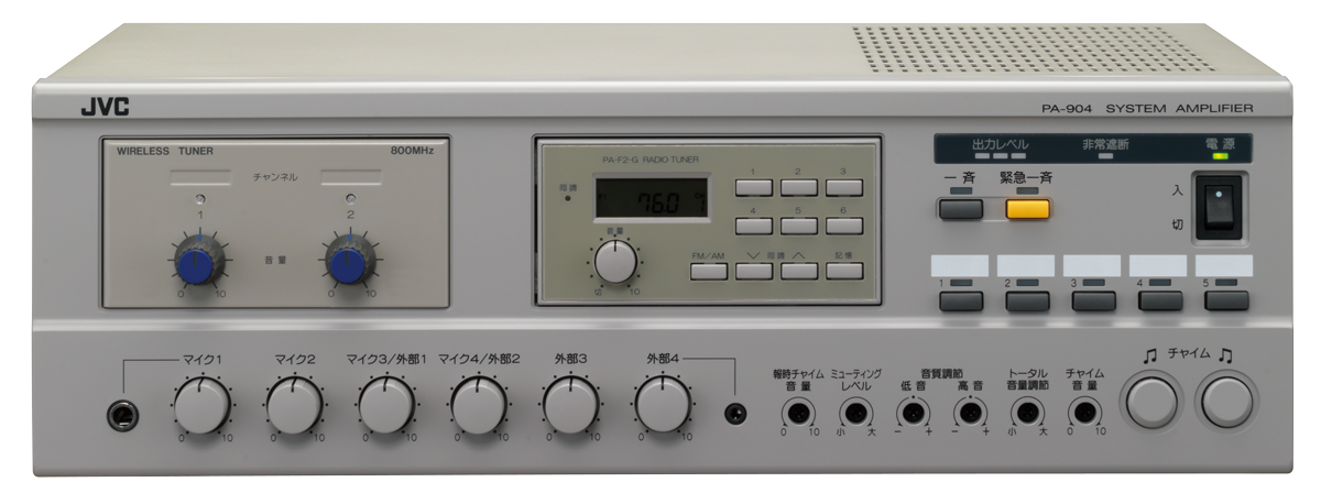 仕様書・外観図CAD・取扱説明書・写真・カタログ データ