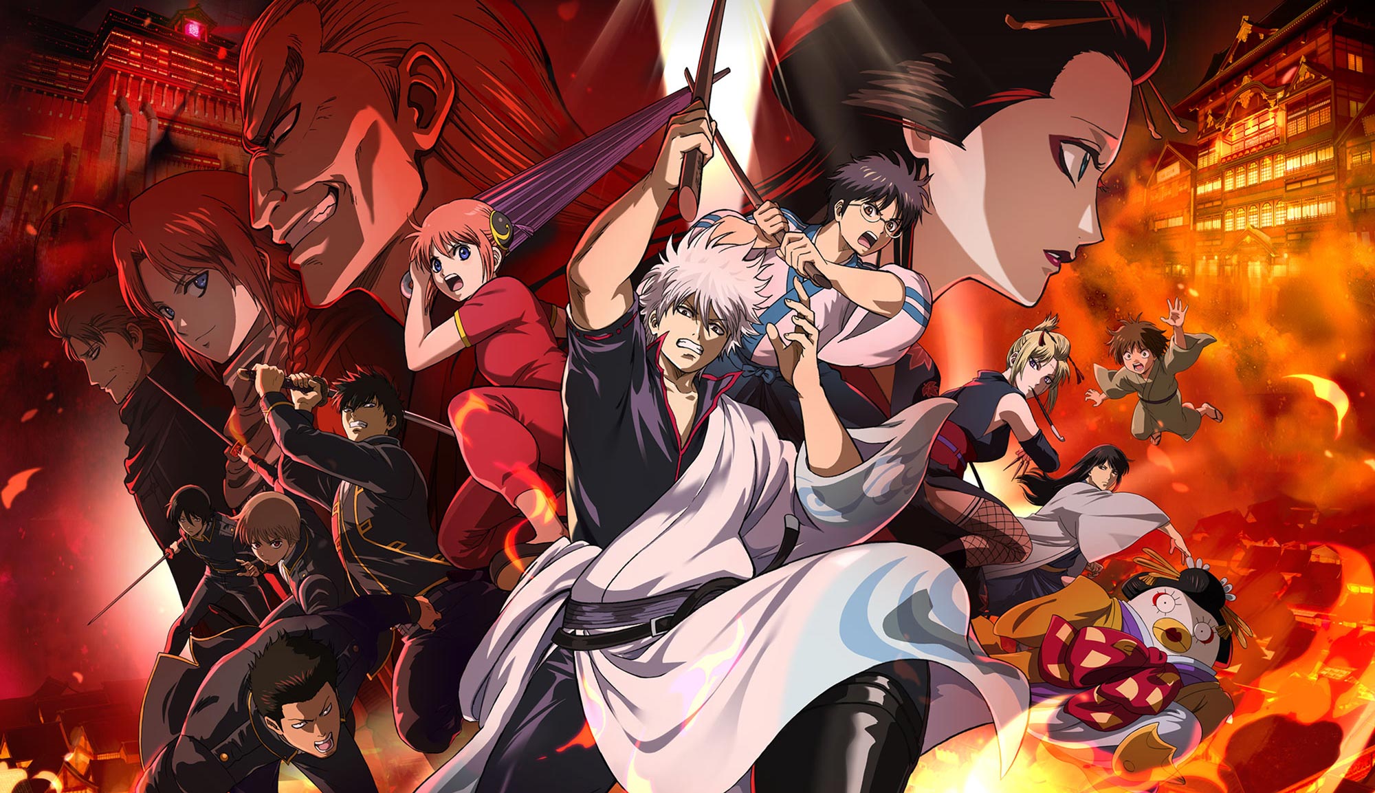 映画『新劇場版 銀魂 -吉原大炎上-』公式サイト