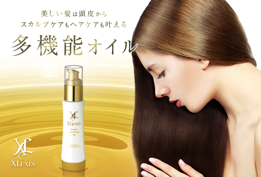 ヴィンテージ 美麗 ヘアソープ & ヘアマスク エイジングケア 3セット