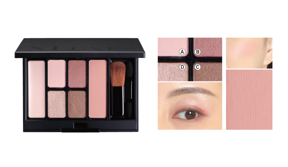 XLUXES デザイニング メイクパレット（全2色）｜スキンケア・メイク