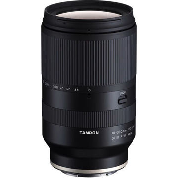Buy Tamron 28-75mm f/2.8 Di III VXD G2 Lens For Nikon Z at Lowest