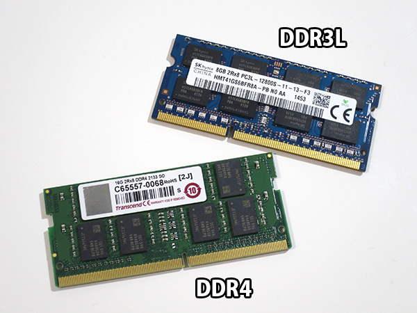ThinkPad X260 メモリ最大は16GB DDR4なので交換の際はご注意を