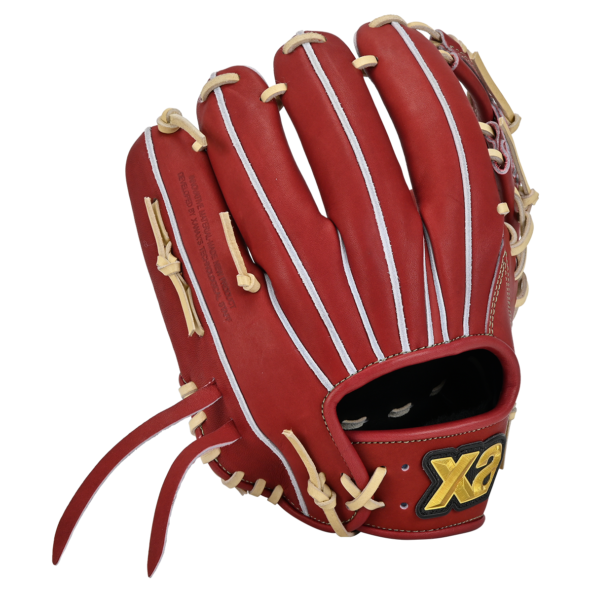 硬式トラスト［ベーシックライン］（サイズ29.0cm）内野手用【GS1型