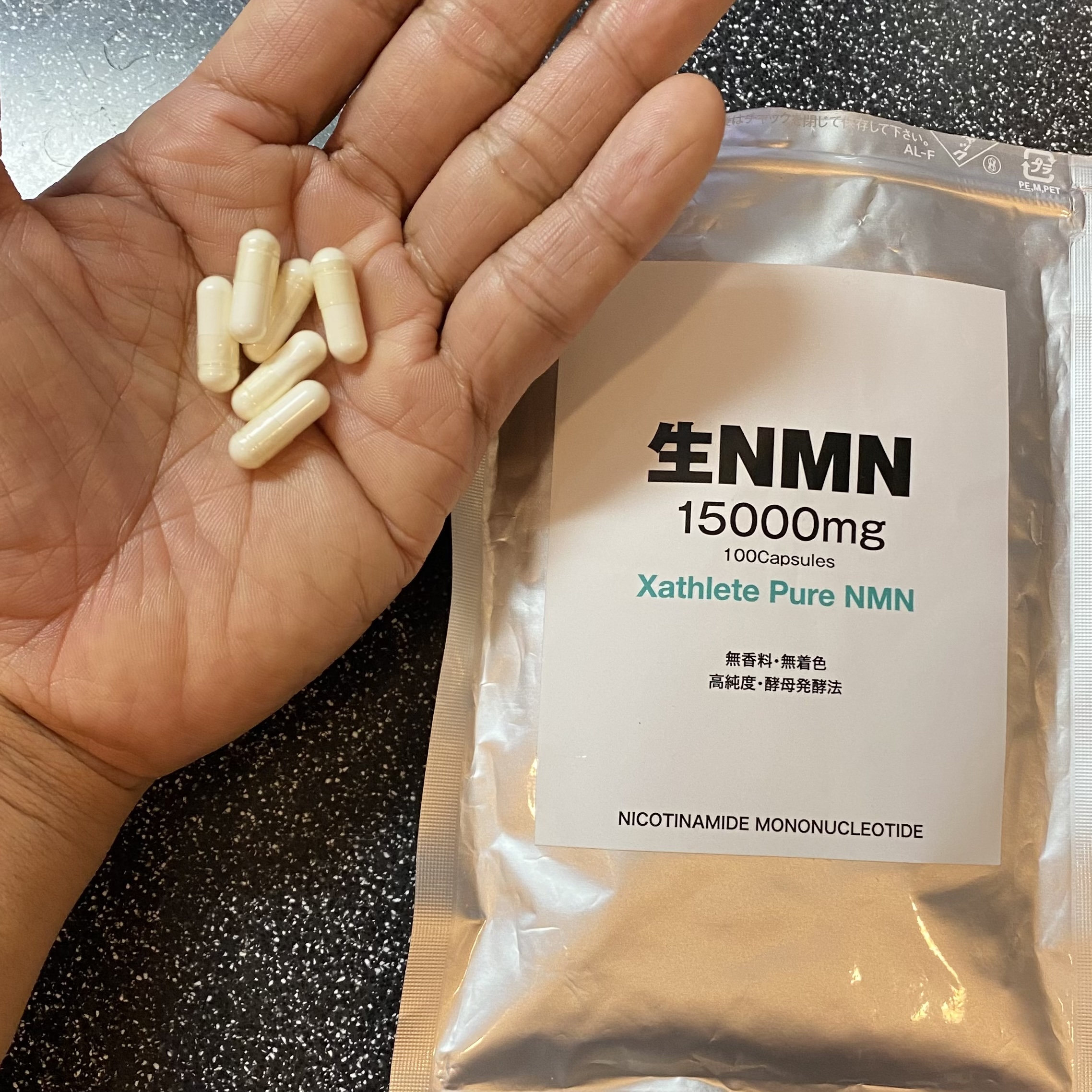 純度99.9％以上の完全国産NMNサプリ | 合同会社Xathlete Int.
