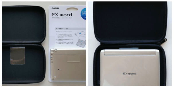 XD-SX4800・XD-SX4900のケース・カバーはコレ！ | カシオの電子辞書