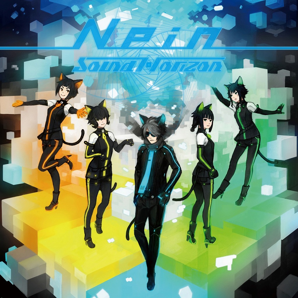 Sound Horizonの人気曲がJOYSOUNDに続々登場！ 9th Story CD『Nein