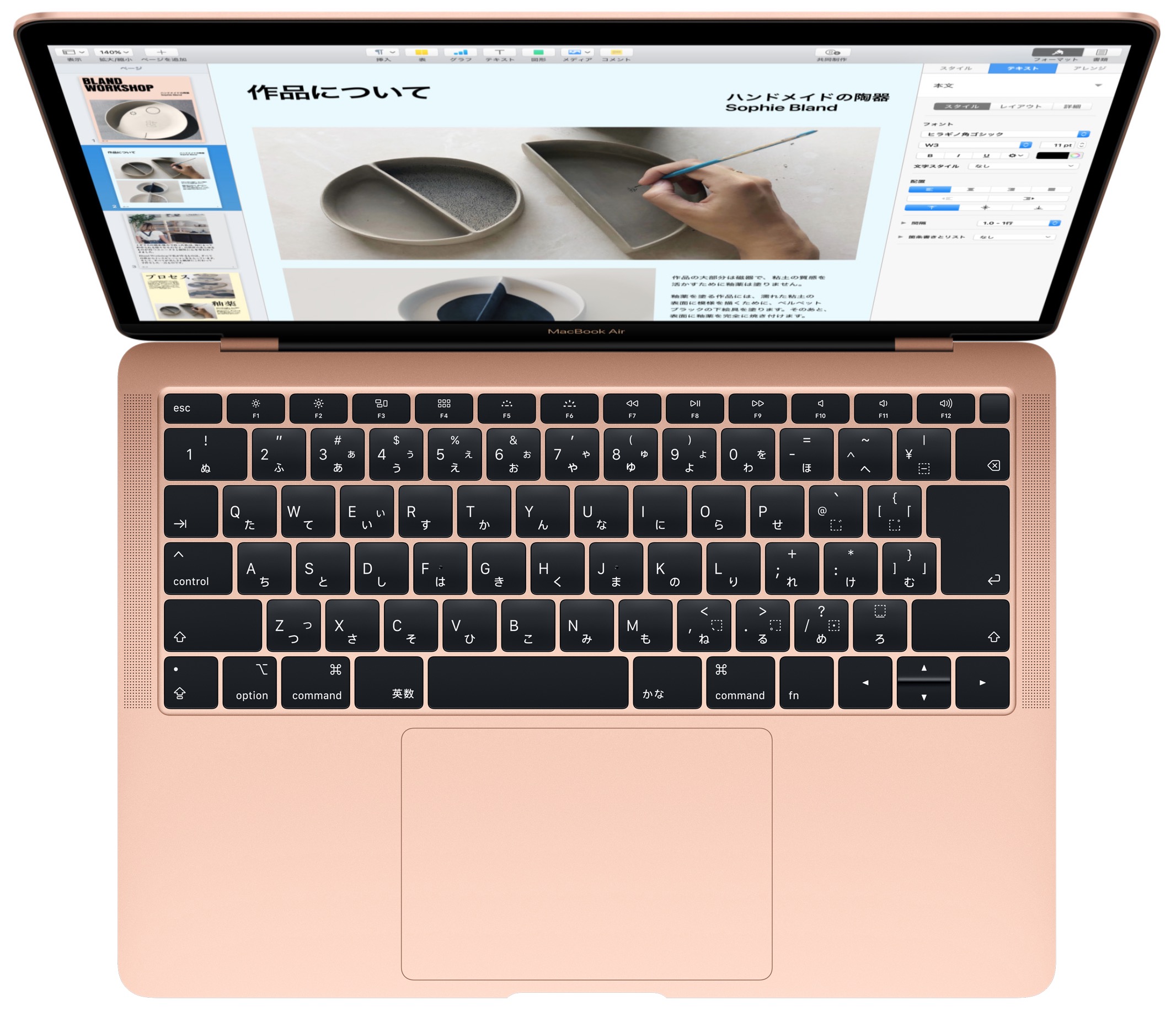 2018新型MacBook Air、MacBookとMacBook Proとの詳細スペック比較