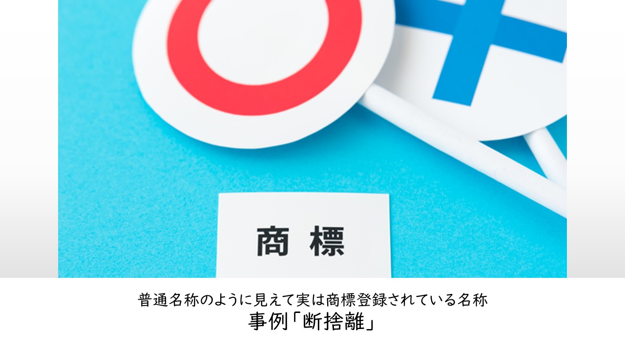 y 断捨離中 プロフ必読ページ KRK 断捨離中 ⭐︎プロフ必読⭐︎専用 断