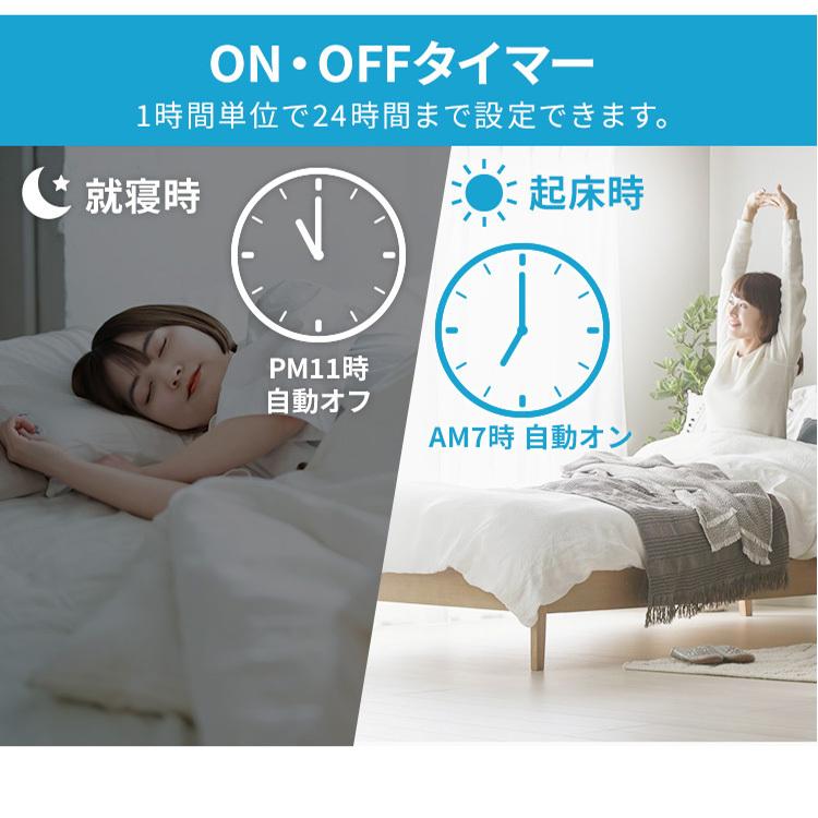 アイリスオーヤマ ルームエアコン(6～9畳用) IHF-2206G – 株式会社