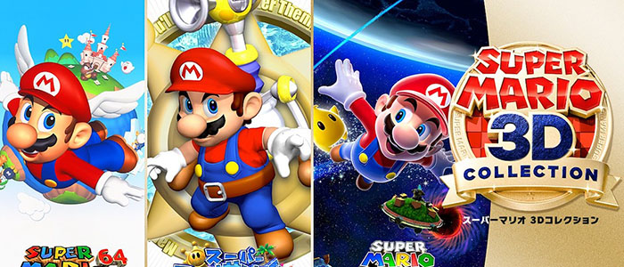 スーパーマリオ3Dコレクション完全攻略 | XNEO - ゲーム攻略・裏技情報