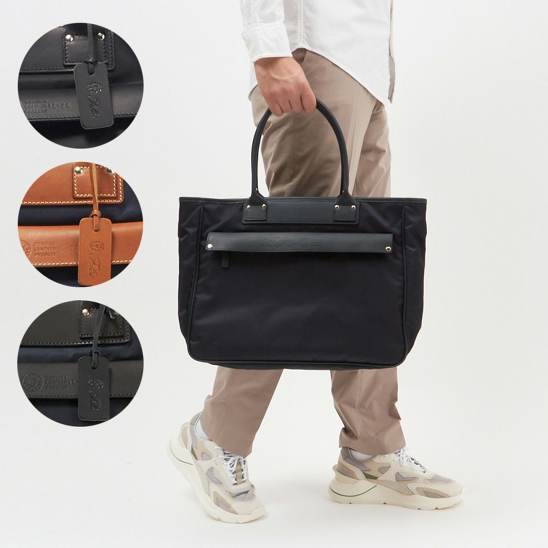 フェリージ バッグ ビジネスバッグ ブリーフケース トートバッグ
