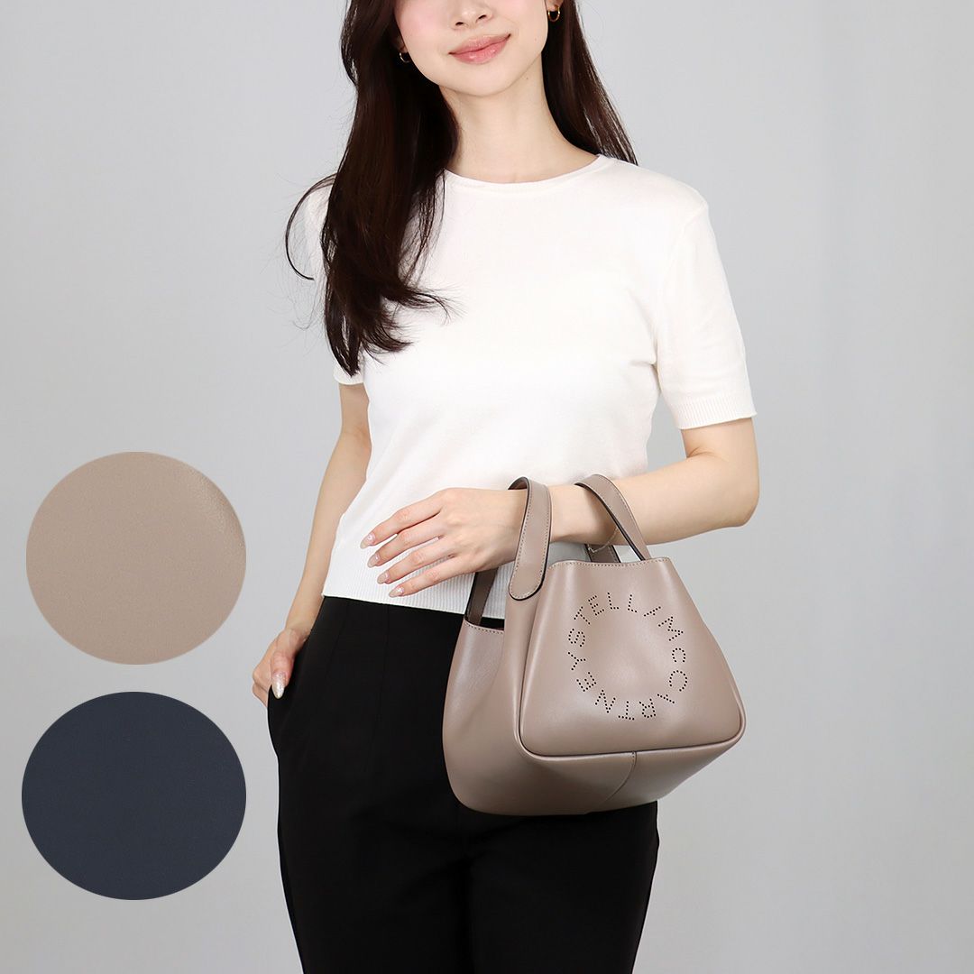 ステラマッカートニー STELLA McCARTNEY ショルダーバッグ クロス