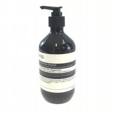 イソップ/スキンケア/ギフトセット/保湿ローション/化粧水