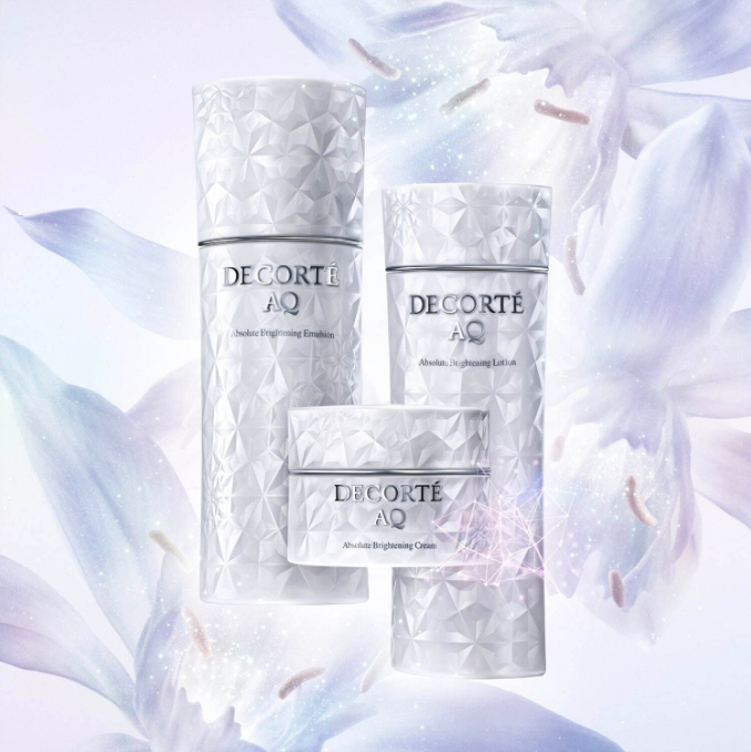 新・AQブライト 発売記念！Sukiya限定企画 | Perfumerie Sukiya