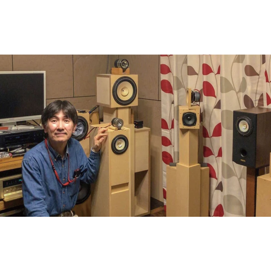 バックロードホーンに好適なフルレンジ – Fostex オンラインショップ