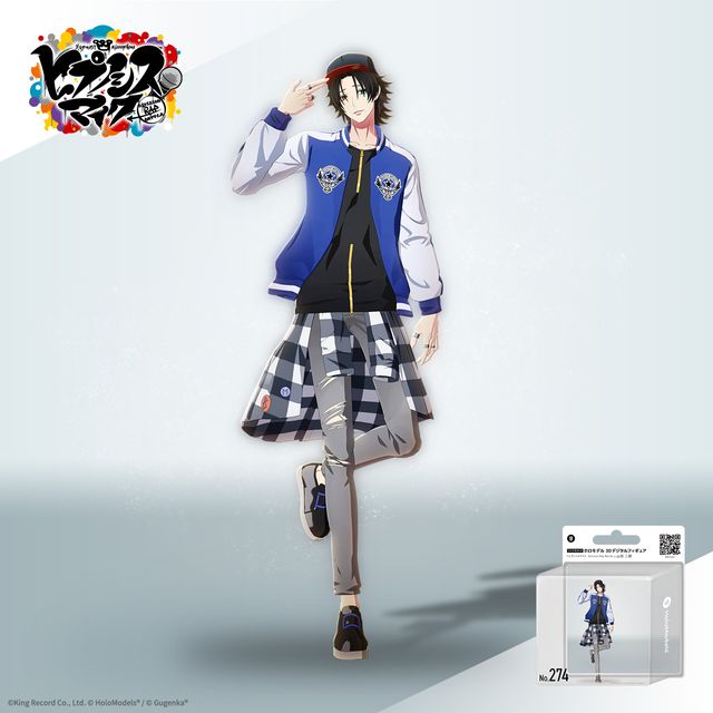 躑躅森 盧笙 ホロモデル本体 『ヒプノシスマイク -Division Rap Battle