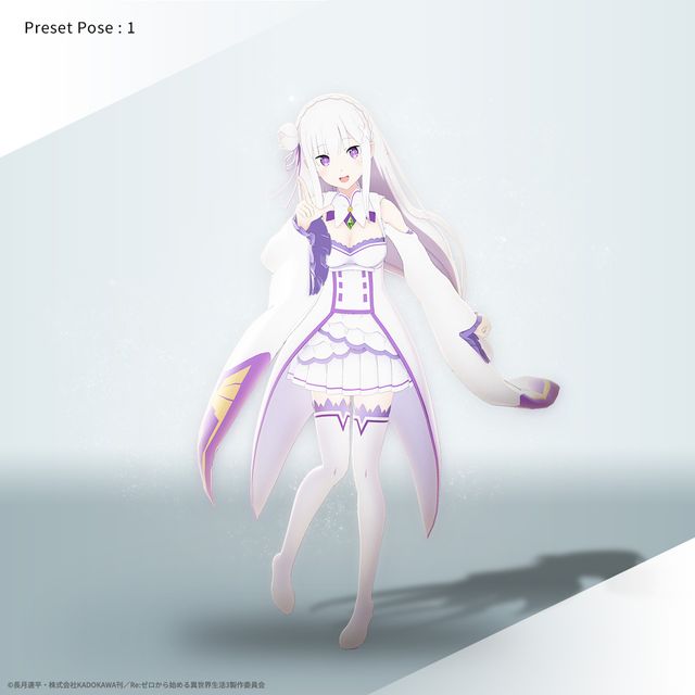 予想外の切り替えし エミリア (C)×4 優しいお姉ちゃん エミリア (C)×3