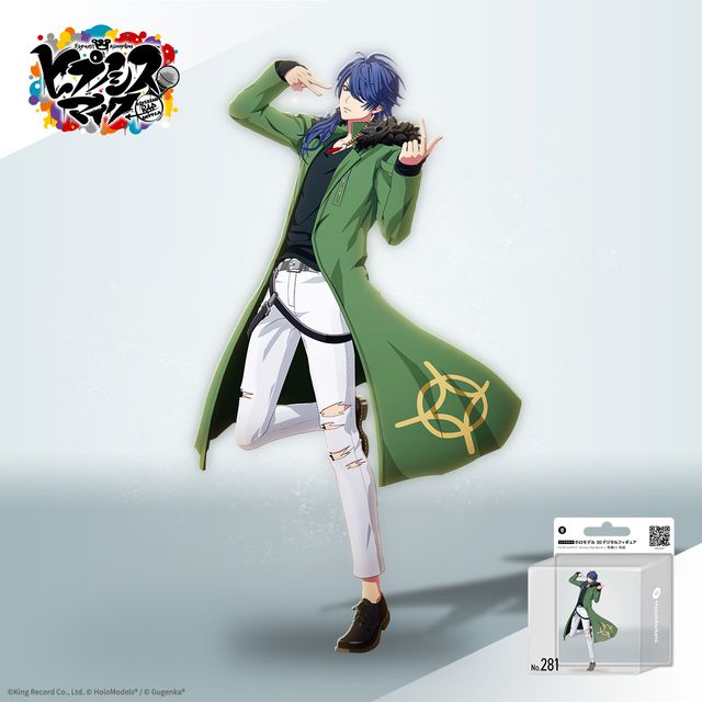 有栖川 帝統 ホロモデル本体 『ヒプノシスマイク -Division Rap Battle