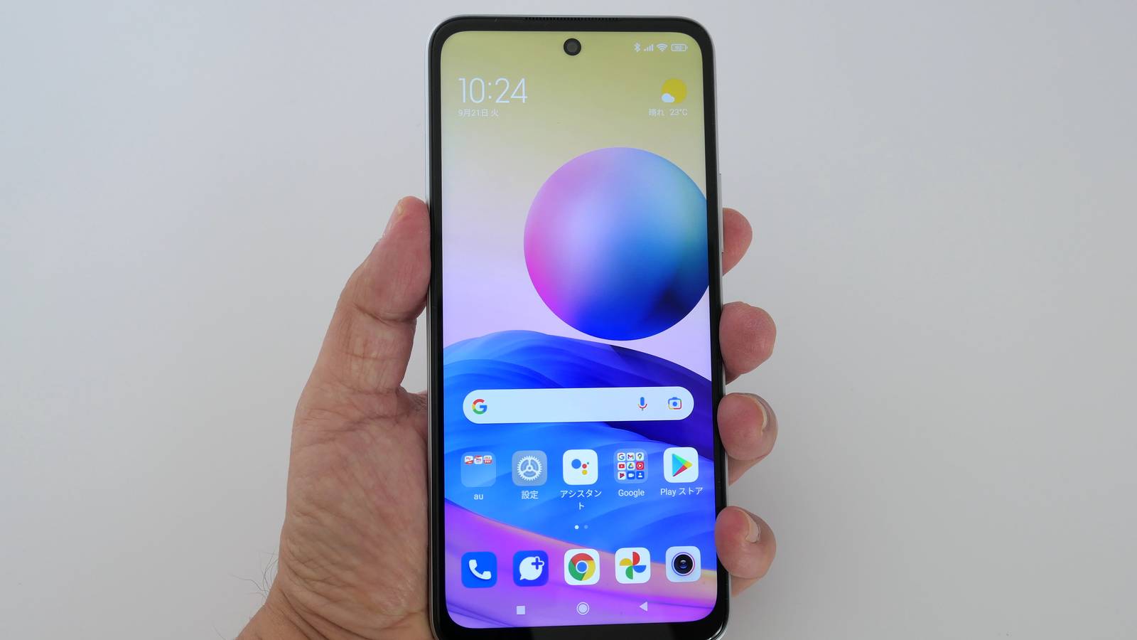 2万円台で買える5Gスマホ「Redmi Note 10 JE」でお値段以上に感じた3