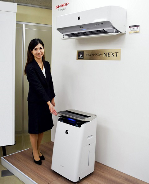 シャープ、「プラズマクラスターNEXT」を発表 | 日経クロステック（xTECH）