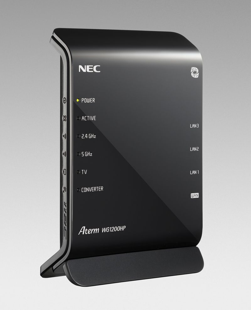 NEC Aterm 7200D8BE Wi-Fi 7 ルーター 2台セット NEC Aterm 7200D8BE