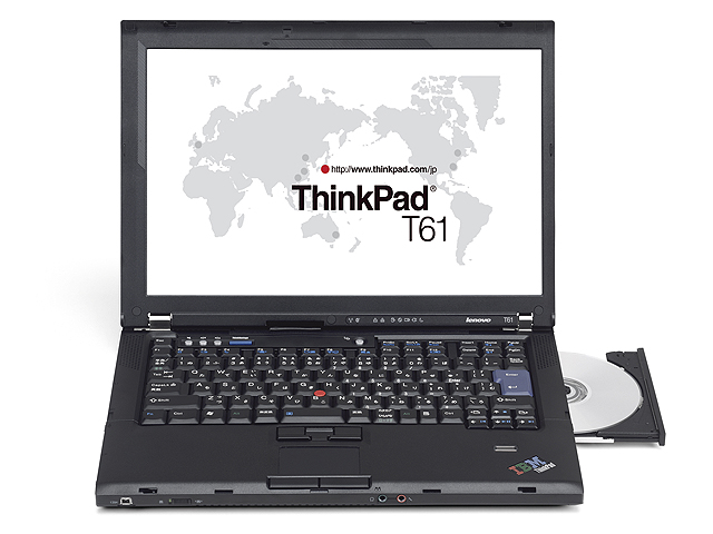 最新のビジネス用ノートPCでWindows Vistaを使ってみる | 日経クロス