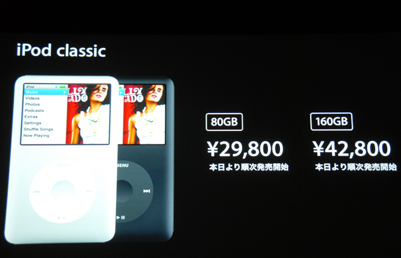 触ってきました】この価格でこの容量！ 進化は地味でも本当にお買い得