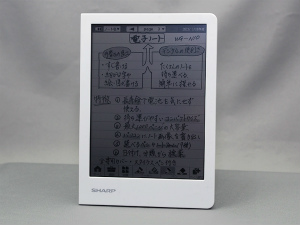 シャープの新型電子ノート「WG-N10」の使い勝手をレビューする | 日経