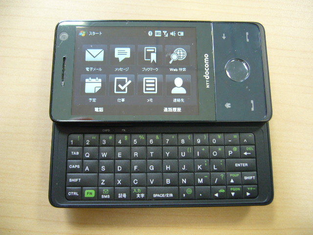 ドコモの本格派スマートフォン「HT-01A」（Touch Pro）の通信自由度を