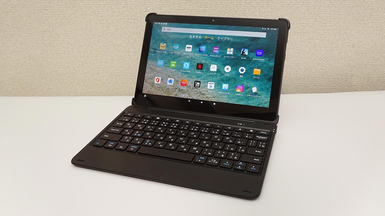 Amazonの2万円切り端末 新「Fire HD 10」は在宅勤務の味方か：日経