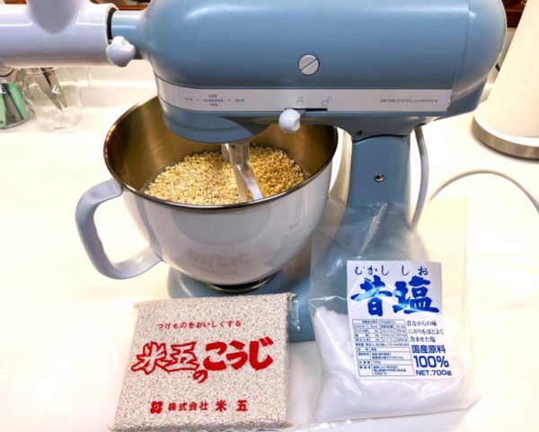 KitchenAid Class | LESSON | イグレックのお菓子教室