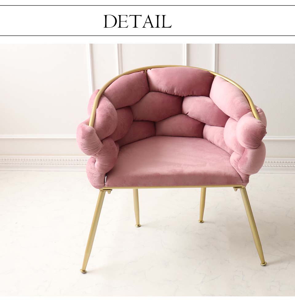 アイアン チェア ピンク イス 椅子 ゴールド かわいい モダン 1Pソファ