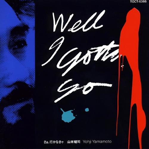 なんでこうなんだろう (为何如此) - QQ音乐