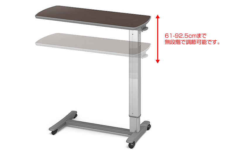 ベッドサイドテーブル（ガススプリング式・ウォールナット