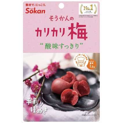 カリカリ梅 ｜ヤオコーネットスーパー