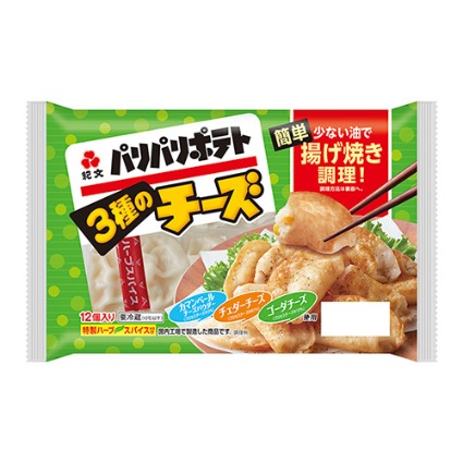 チーちく｜ヤオコーネットスーパー