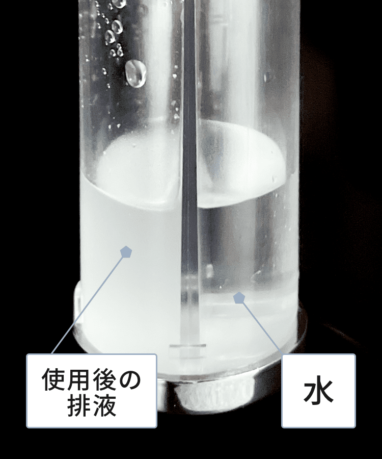 ハイドラブライトスキン｜ヤーマン メディカル｜新しい美を、美容医療