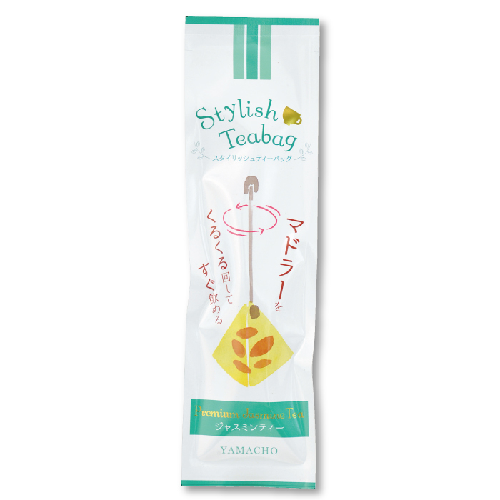 スタイリッシュティーバッグ ジャスミン | 静岡茶・深蒸し茶なら