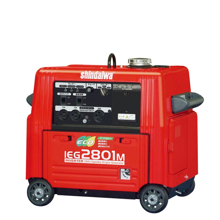 IEG900BG-M | 新ダイワ【公式】