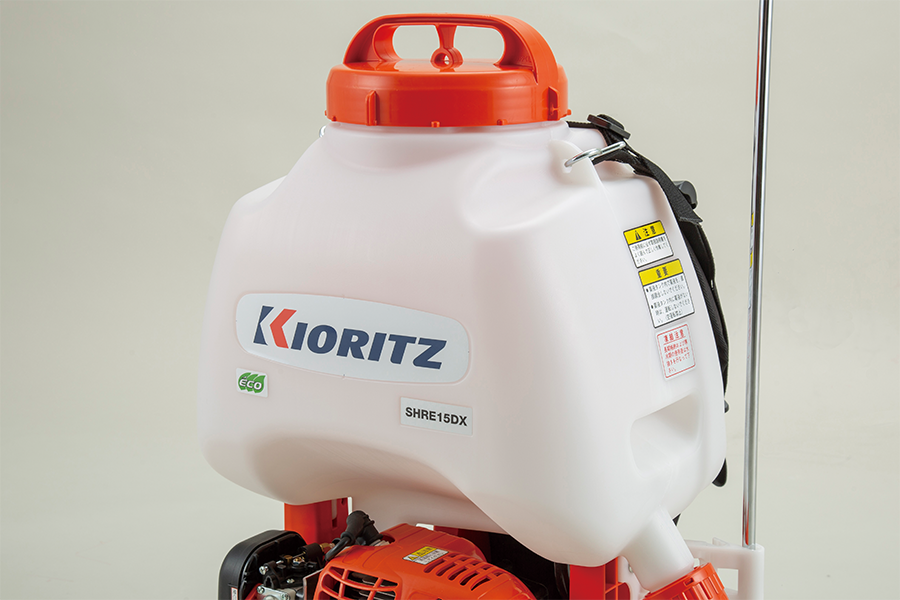 共立背負動力噴霧機 SHRE15DX/20DX | 共立【公式】
