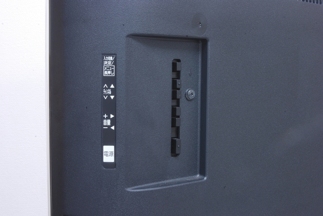 駅南やまご質店オンラインショップ / パナソニック ビエラ VIERA 43