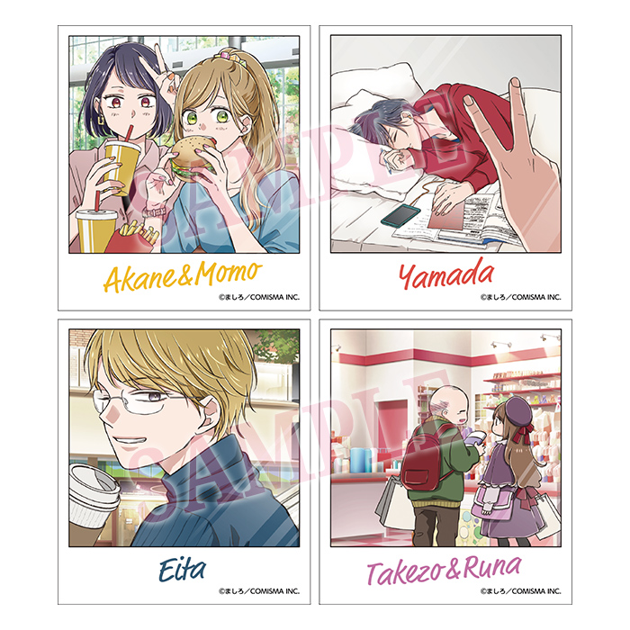 グッズ | 「山田くんとLv999の恋をする」展 公式サイト