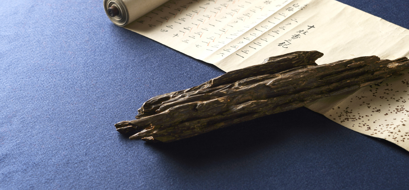 株式会社 山田松香木店｜江戸時代から続く京都の老舗香木専門店