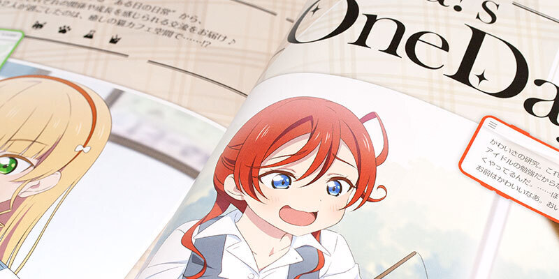 ラブライブ！総合マガジン「LoveLive!Days」Vol.31: no title