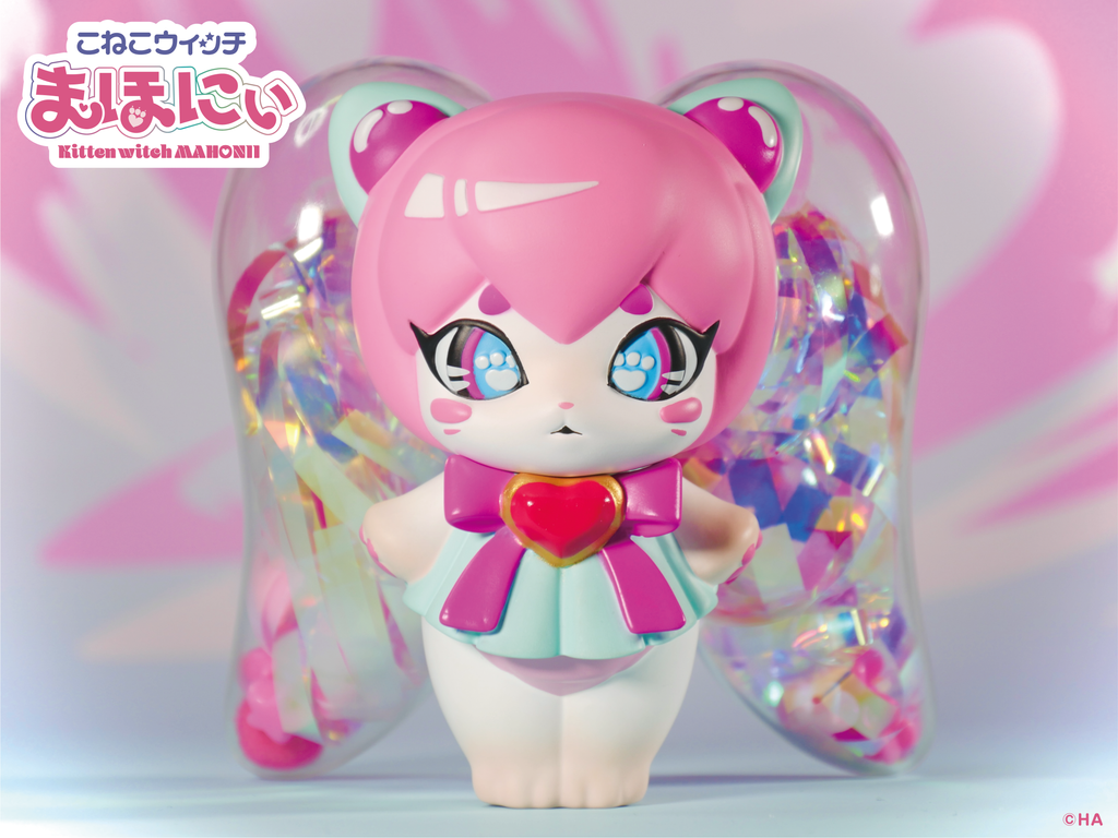 こねこウィッチ まほにぃ ソフビ By はまの あゆむ – 山吉屋/ YAMAKICHIYA